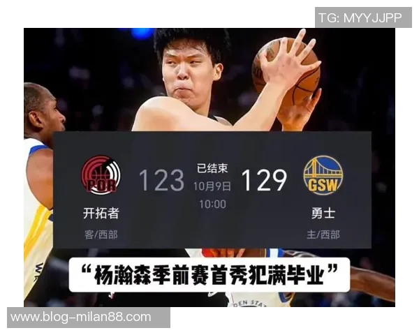 库里对阵开拓者表现低迷本场仅得7分创个人新低纪录 库里对阵开拓者表现低迷本场仅得7分创个人新低纪录