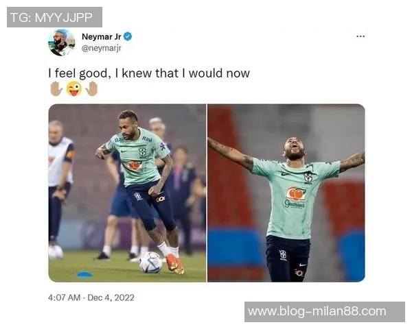 卡洛斯期待内马尔发挥关键作用助力巴西队冲击世界杯决赛